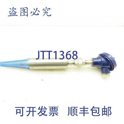 原装供应Gayesco 77797/PO00003277-1 Wika 工业热电偶传感器11