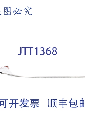 原装供应罗斯蒙特 58CN2400C02 NSNP