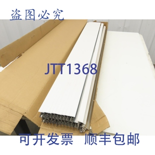 原装供应USG Donn DX 422 吊顶十字T型吊架 平白色 48英寸长 46件