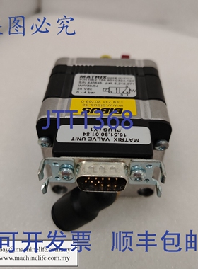 原装供应MATRIX HBX 758.801C324.124 阀门 Multitest MT9928