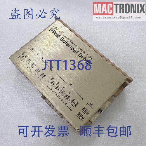 原装供应ASM S02-17199 REV A PWM电磁阀驱动器，DS500-IL