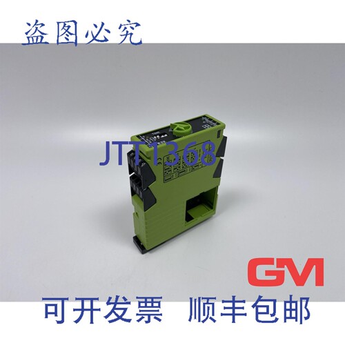 原装供应Tele Time Relay E2X 系列 Vox 125毫秒 - 30小时 5安 25