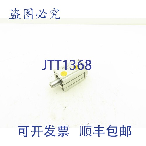 原装供应PHD气动导向气缸，缸径32mm，行程20mm，非式，压力150ps