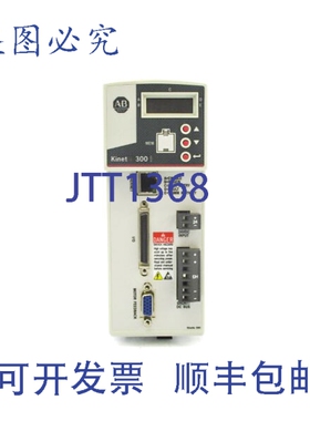 原装供应罗克韦尔AB 2097-V33PR1 SER。 AF/W 1.82 240V 转3.06/1