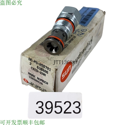 原装供应Sun Hydraulique DE-PO-056701 Cxcd-Xan Soupape de Ret