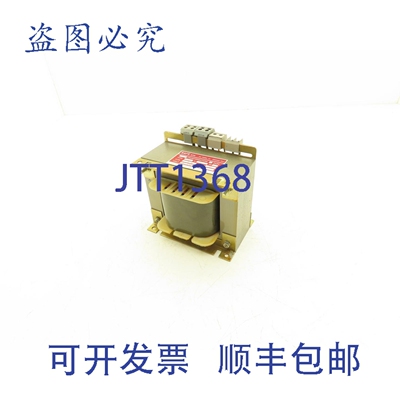 原装供应SAFE snc变压器，单相，380-480V，24/27V，次级400VA