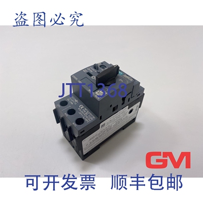 原装供应断路器 3RV2011-1BA15 1常开 + 1常闭 1.4-2A 690V