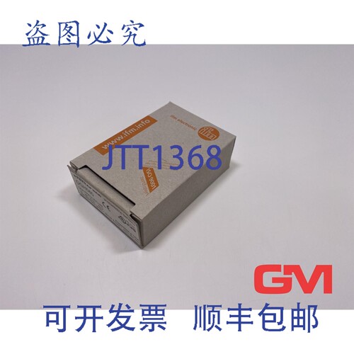 原装供应Ifm反射式光传感器efector200 OGH580反射传感器OGH-FPKG