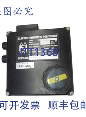 原装供应NELES NE626 电动气动 UNMP