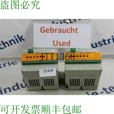 原装供应Etg-Unitro QC6/B