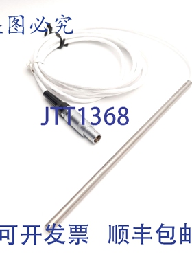 原装供应Minco S912PD06C79X96N 100Ω RTD，4线，6mm x 7.9英寸