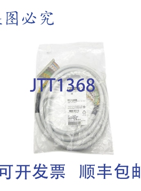 原装供应菲尼克斯电气 FLK50/EZ-DR/200/KONFEK 2289094 NSMP