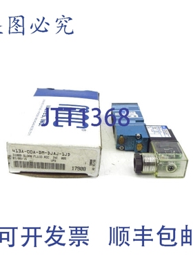 原装供应MAC 413A-00A-DM-DJAJ-1JD 110/120V 20-120PSI NSMP