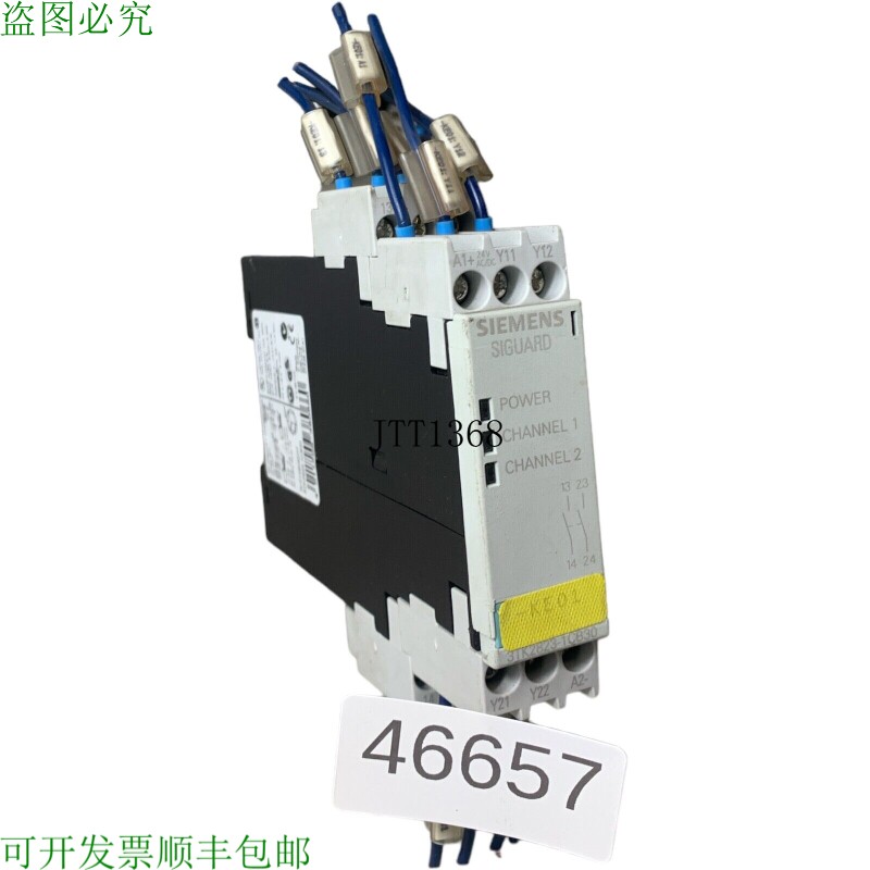 原装供应3ZX1012-0TK28-2CA1 澳大利亚