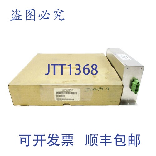 原装供应6SE7016-0EP87-0FB1 380-480V 6A NSMP