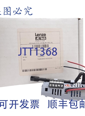 原装供应Lenze ESVZAL1 SMVector ADDITEL I/O模块，1 个继电器输