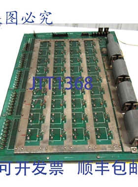 原装供应Sodick P.MOS-001D EIWA 二极管晶体管板 PCB，源自 FS-4