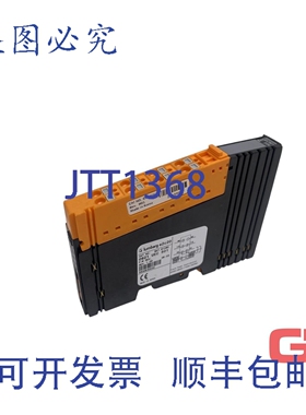 原装供应Lumberg 61280 模块 E2C20 0921 UEC 501 F/W 修订版 修