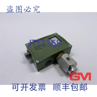 原装供应Herion 电磁阀 08176 26 585 型，量程 10 巴 - 250 巴