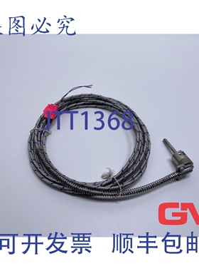 原装供应Gr?ff 温度传感器 1.FK.4.3.20.45.17 GF-7018 0 25/32英