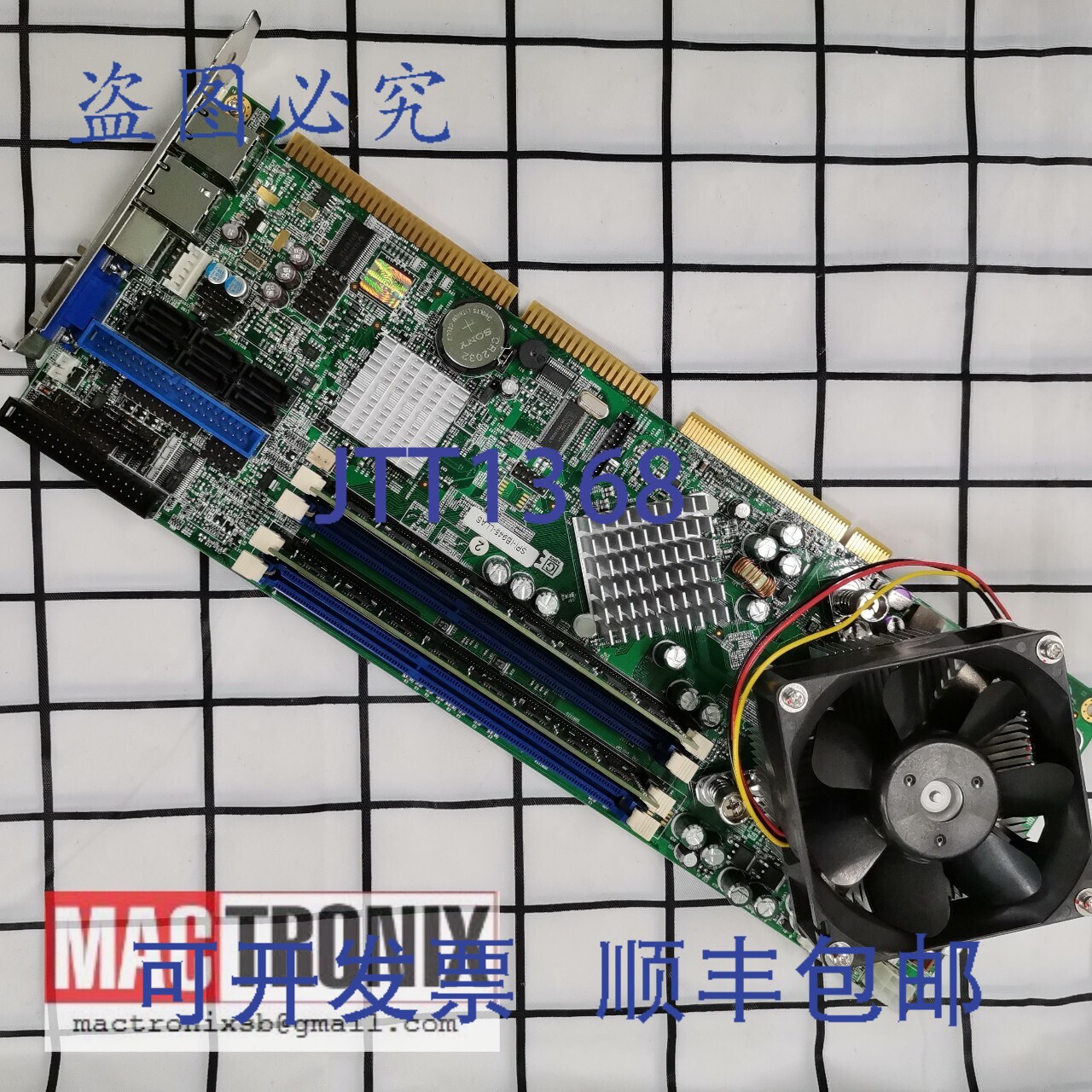 原装供应康泰克 SPI-IB945-LLAS 工业主板