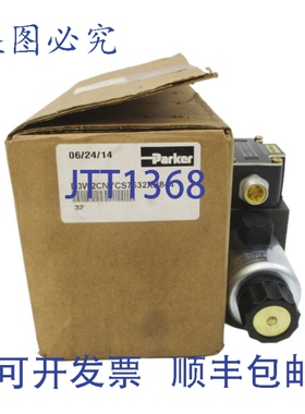 原装供应PARKER D3W2CNYCS7632XB844 120V 0.36A 1500/3000PSI NS