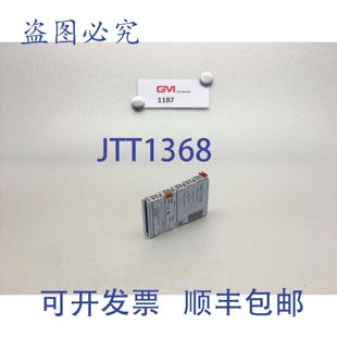 原装供应Beckhoff Automation 4-Kanal Digital Ausgangsklemme K