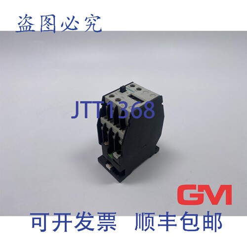 原装供应型 3TF4111-0A 230/220V 50Hz 接触器 1常开+1常闭 3TF41
