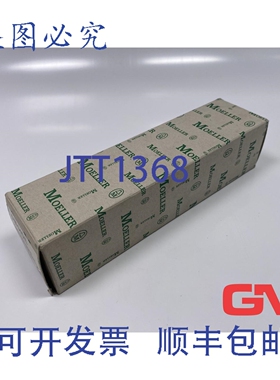 原装供应Ve 5x Moeller 辅助开关 04 Dil 接触器继电器 4NC/4? 16