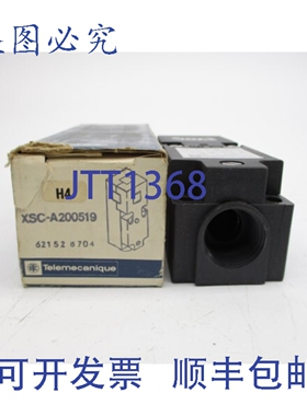 原装供应TELEMECANIQUE XSC-A200519 H4 24-240V NSMP