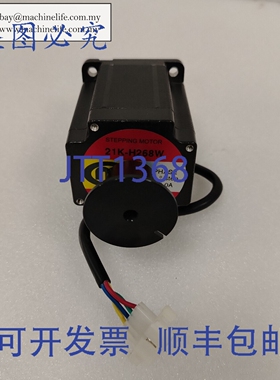 原装供应MCstep 21K-H268W 步进电机