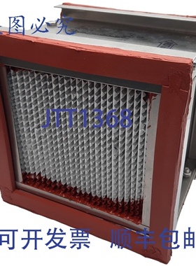 原装供应AirGuard H0808A00-0JBB3 Microguard 99 过滤器，08 x 0