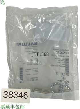 原装供应BALLUFF BES00PZ BES 516-325-G-E5-C-S49 电感式传感器