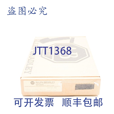 原装供应罗克韦尔AB S50405 修订版。 01 日期: 1991 NSFS