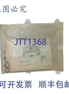 原装供应NORBRO 4001 NSMP