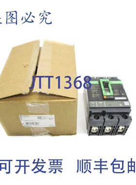 原装供应HGL36150 600V 150A（绿色）NSMP