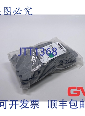 原装供应Ve 49x 菲尼克斯电气 D-St 端盖 2,5 -101.4oz 3036660