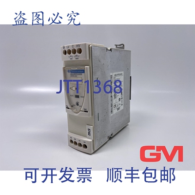 原装供应 ABL8RPS24030 通用电源 24VDC 3A