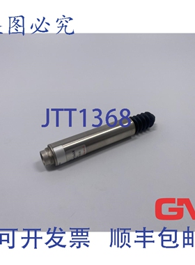 原装供应Burster MTS 位移传感器 8741-5005-V501 0-5 毫米 DC/DC