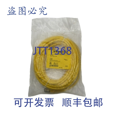 原装供应图尔克 RKC4.4T-8-RSC4.4T/S3060 U-38239 250V 4A NSMP