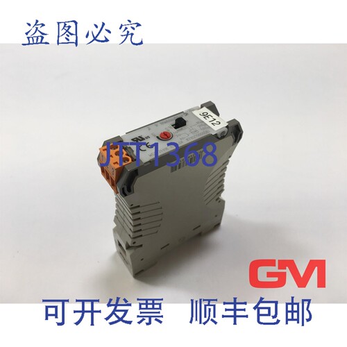 原装供应 Weidm&uuml;ller WGS 24V直流断路器电源开关 87102