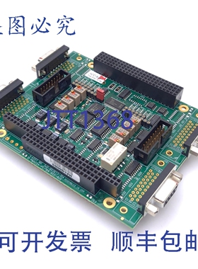 原装供应Delta Tau PMAC2A-PC/104 ACC-8xS 3x0-603673-104 扩展