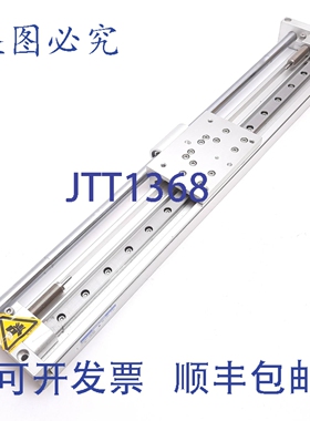 原装供应小金井 MRSP10X300-KL-1003W 无杆气缸，缸径:10mm，行程