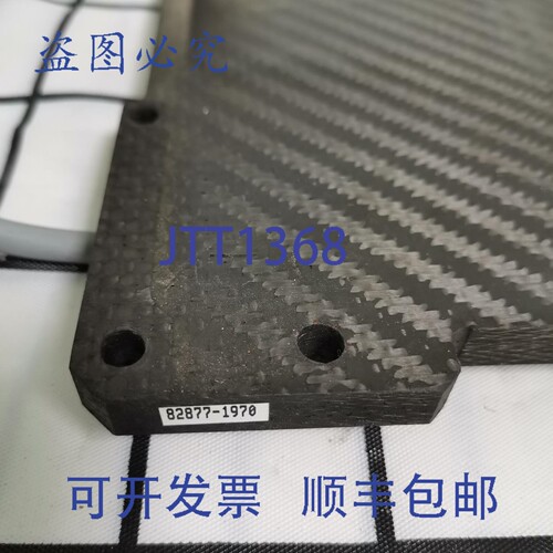 原装供应ASM 02-82877 X轴台/02-82878 Y轴台电机（E60AP）
