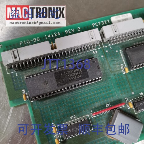 原装供应MBC PIO-96 14124 Rev2 PC7322 板
