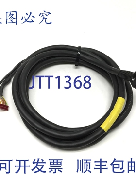 原装供应IAI CB-ACS-MPA030 RoboCylinder RCA2 执行器电机编码器