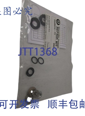 原装供应WORCESTER 05ARK44-PTDN8-15 NSMP