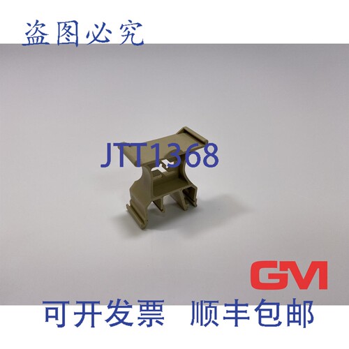 原装供应Ve 15 X  端子标记 SCHT5S 端子标记 Scht 5 S 1