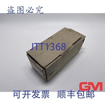 原装供应Alre-IT 恒温器 JMT-221X B6&deg; 恒温器 +10 - +55
