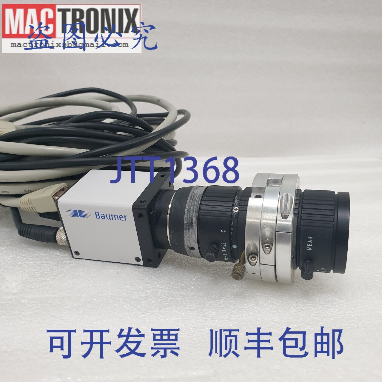 原装供应Baumer TXG50 + 微距变焦以太网摄像头,带电脑镜头,0.3